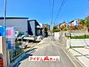 愛知県知多市南巽が丘1丁目15番：物件画像