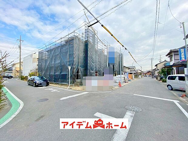 〇●前面道路●〇
平日のご案内も可能です！
アイデムホーム南店は緑区役所から徒歩2分！
水曜日も営業しております！　　　　　　
