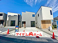 愛知県大府市桃山町1丁目299番1：物件画像