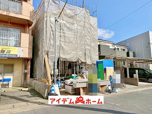 〇●全体外観●〇
平日のご案内も可能です！
アイデムホーム南店は緑区役所から徒歩2分！
水曜日も営業しております！　　　　　　

