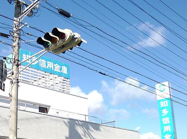 知多信用金庫 名古屋南支店(約472m)