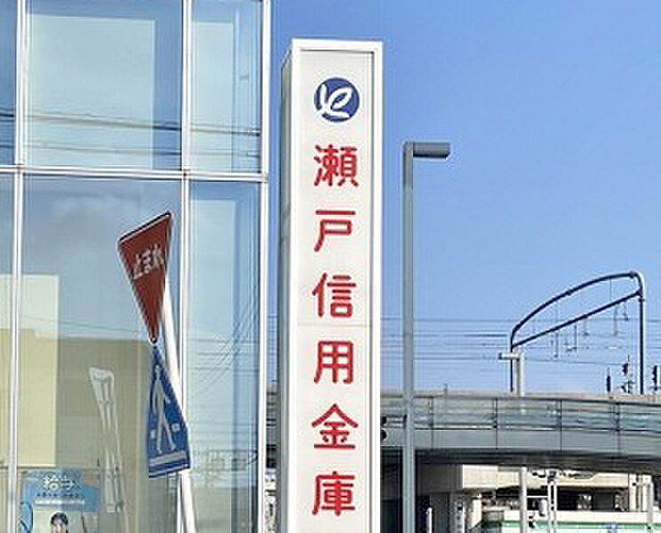 【金融機関】中京銀行 鳴海支店