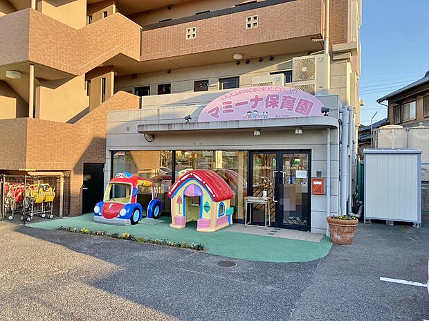 マミーナ保育園(約390m)