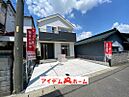 愛知県北名古屋市宇福寺天神105番4：物件画像