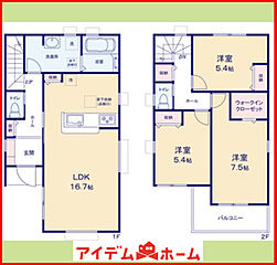 北名古屋市石橋第3　全2棟 その他