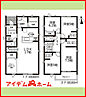 愛知県岩倉市八剱町郷44：物件画像
