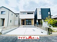 愛知県清須市西枇杷島町小田井３丁目12番3：物件画像