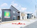 愛知県一宮市今伊勢町馬寄字上畑田41番1、12：物件画像