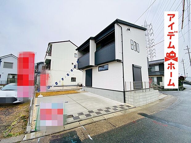 現地(2025年11月)撮影
休日、平日問わずお気軽にお問合せくださいませ。