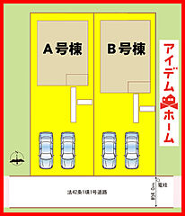 一宮市定水寺　全2棟　A号棟 その他