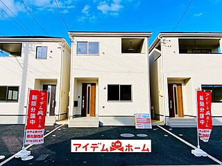 あま市下萱津第6　全4棟 その他