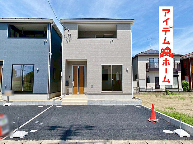 現地(2025年8月)撮影
休日、平日問わずお気軽にお問合せくださいませ。