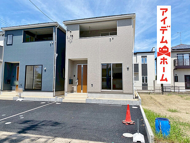 現地(2025年8月)撮影
休日、平日問わずお気軽にお問合せくださいませ。