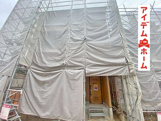 平日・土日問わずご案内致します!お気軽にお問合わせ下さい♪