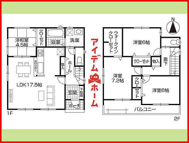 3号棟間取図