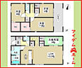 愛知県清須市須ケ口上外町44番：物件画像