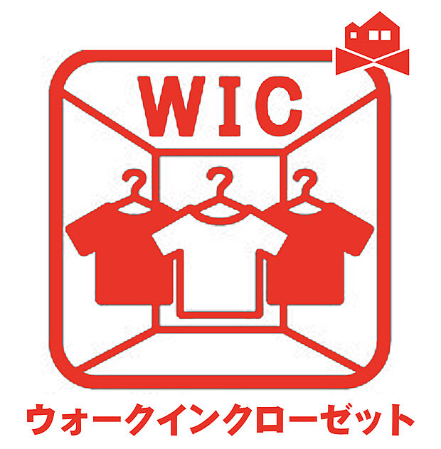 【WIC】季節物もまるごと収納できる、衣替えいらずの嬉しい大型収納!