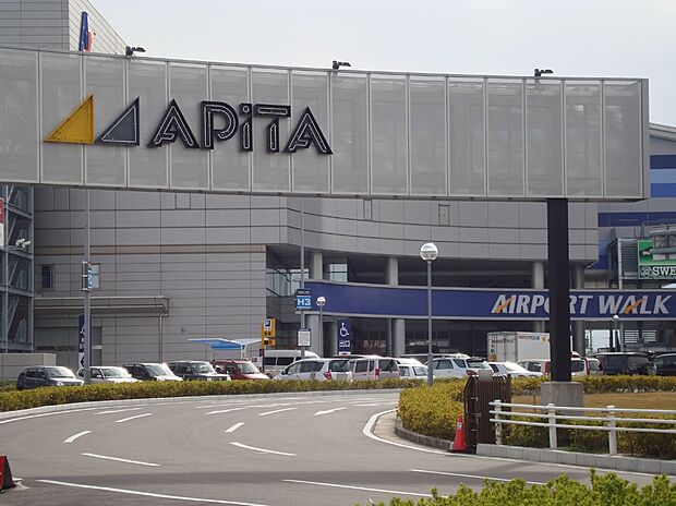 エアポートウォーク(約1,700m)