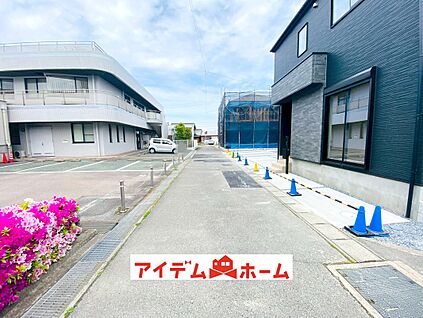 前面道路