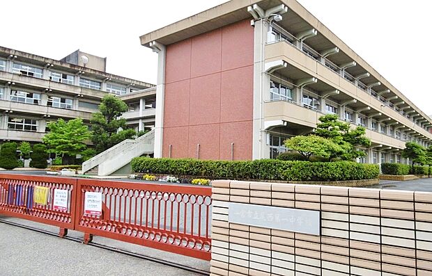 一宮市立尾西第一中学校（約961m）