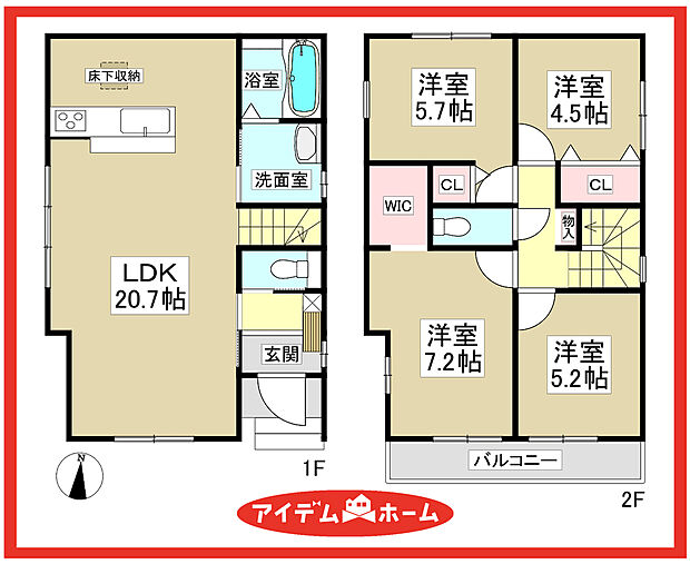 ■3号棟　間取図■