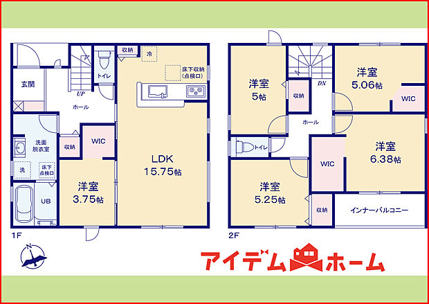 ■2号棟 間取図■