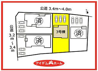 ＼稲沢市平和町法立北瀬古第2　全4棟／ その他