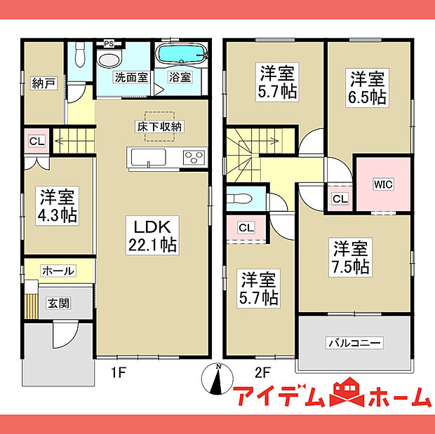■1号棟 間取図■