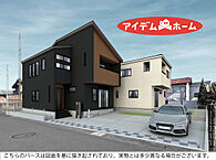 愛知県弥富市五明町九郎治1751番5：物件画像