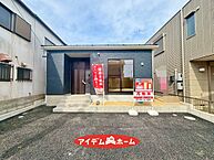愛知県一宮市大和町馬引字郷戌亥2221-2の一部：物件画像