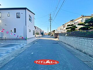 ＼蟹江町宝4丁目　全2棟／ その他