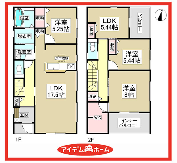 ■2号棟　間取図■