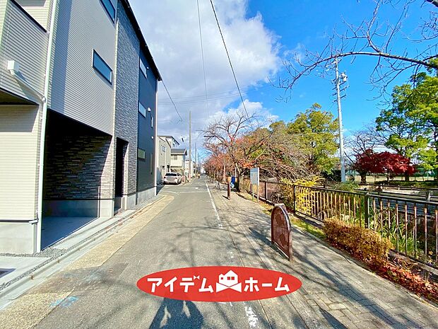 ■前面道路写真■