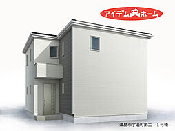 愛知県津島市宇治町字茶ノ里151-2