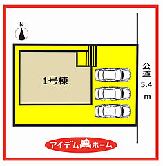 ＼津島市唐臼町　全1棟／ その他