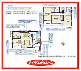 ＼愛西市諸桑町東浦　全1棟／ その他