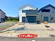 愛知県愛西市須依町大正24番5：物件画像