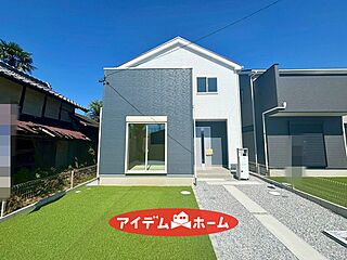 ＼愛西市大井町第1期　全5棟／ その他