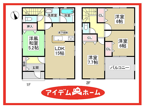 ■3号棟　間取図■