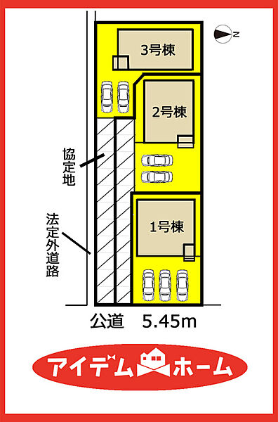 区画図