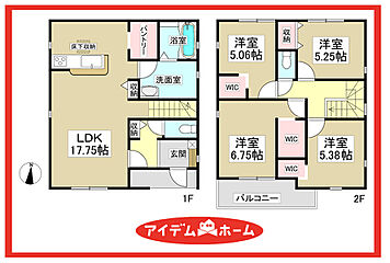 ＼津島市江東町　全5棟／ その他