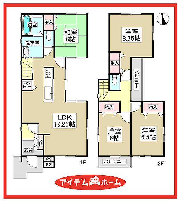 ■20号棟 間取図■