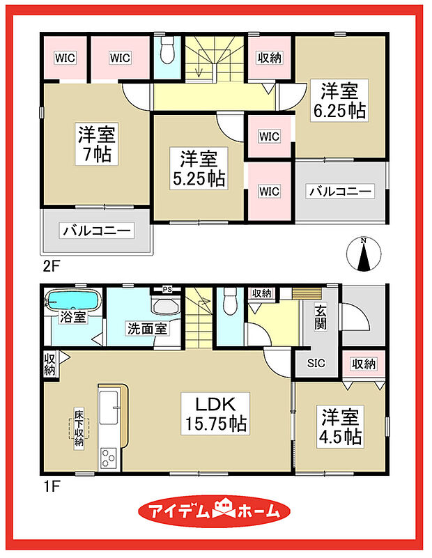 2号棟 間取図