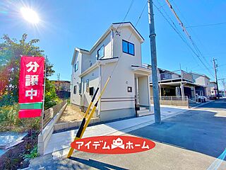 ＼大治町長牧7期　全1棟／ その他