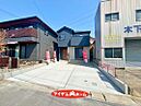 愛知県海部郡蟹江町学戸1丁目130番：物件画像
