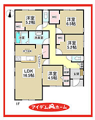 ＼愛西市草平町六下第2　 全5棟／ その他