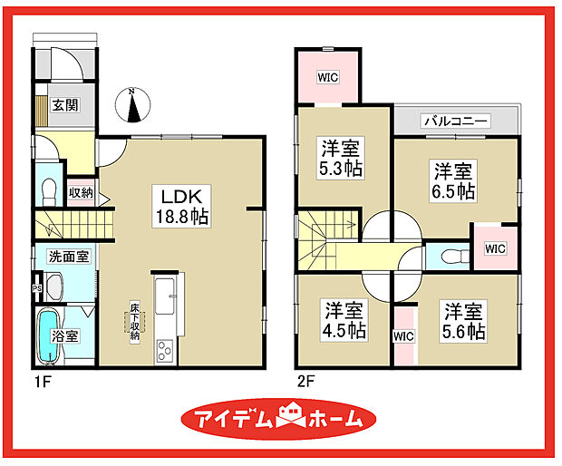 ■1号棟 間取図■