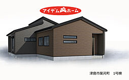 愛知県津島市葉苅町字稲葉110