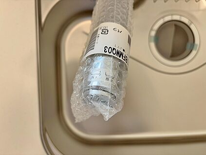 ■4号棟■　浄水器内蔵型水栓