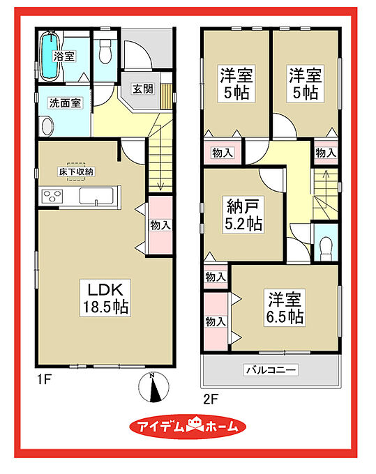 ■B号棟■
